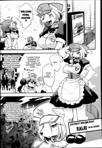 Page 3 of Civilian Control - preview thumbnail