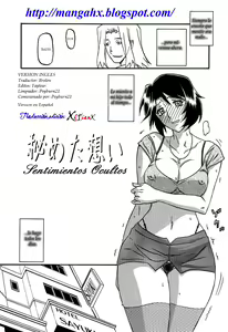 Page 4 of Akebi no Mi - Satomi AFTER - preview thumbnail