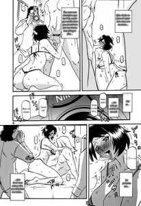 Page 6 of Akebi no Mi - Satomi AFTER - preview thumbnail