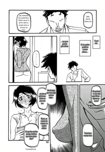 Page 10 of Akebi no Mi - Satomi AFTER - preview thumbnail