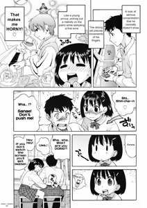 Page 3 of The Two of Us Afterschool - English (decensored) - preview thumbnail