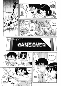 Page 5 of The Two of Us Afterschool - English (decensored) - preview thumbnail