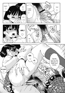 Page 9 of The Two of Us Afterschool - English (decensored) - preview thumbnail