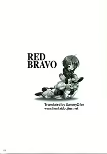 Page 2 of RED BRAVO - preview thumbnail