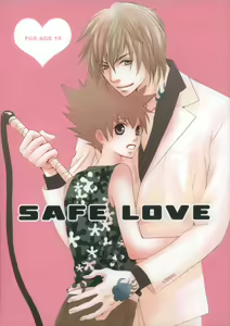 SAFE LOVE - hentai manga cover image