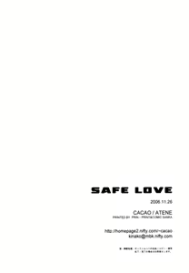 Page 34 of SAFE LOVE - preview thumbnail