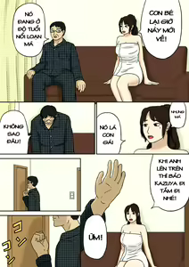 Page 3 of Totsuzen ni - preview thumbnail