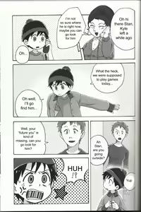 Page 12 of Bad Future - preview thumbnail