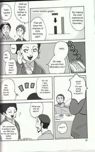 Page 5 of Bad Future - preview thumbnail