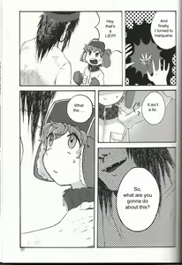 Page 8 of Bad Future - preview thumbnail
