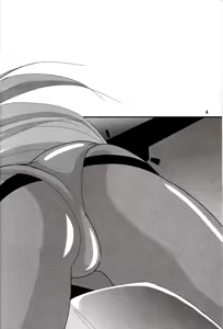 Page 3 of Second Hobaku Project 2 - preview thumbnail