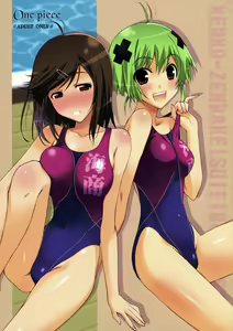 One piece - hentai manga cover image