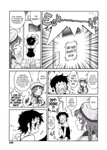 Page 3 of Hounyou Shoujo Jun | Peeing Girl Jun - preview thumbnail