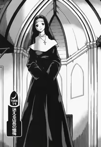 Page 98 of Nanairo Karen x2 Cosplay Lovers - preview thumbnail