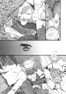 Page 4 of Syoku-Ei - preview thumbnail