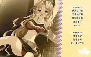 Page 803 of Marginal Skip - preview thumbnail