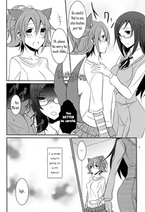 Page 4 of Wanko no Tadashii Shitsuke Kata 2 | The Correct Way to Train a Puppy 2 - preview thumbnail
