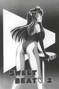 Page 176 of Futari wa Secret! - preview thumbnail