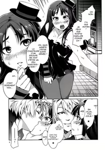 Page 8 of Choroi-Onna!! - preview thumbnail