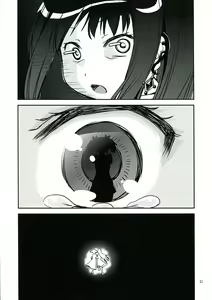 Page 31 of DEVI-LOSE - preview thumbnail