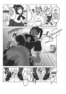 Page 5 of Hyoui Jinsei | Posesción de Vida - preview thumbnail