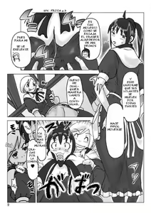 Page 10 of Hyoui Jinsei | Posesción de Vida - preview thumbnail