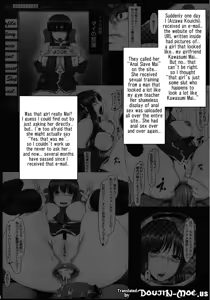 Page 3 of Anal Mai Go - preview thumbnail