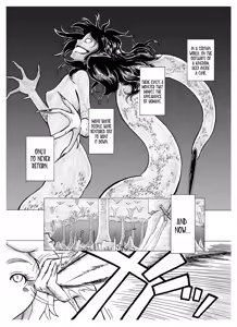 Page 3 of Tokeyukumamani | As you melt away - preview thumbnail