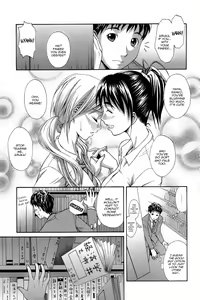 Page 3 of Ichi Ni no 3P - preview thumbnail