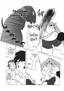 Page 11 of Digitama 03 - preview thumbnail