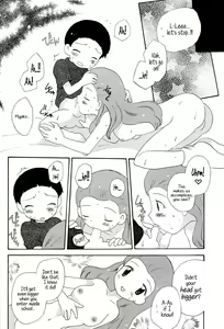 Page 26 of Digitama 03 - preview thumbnail
