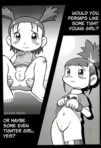 Page 33 of Digitama 03 - preview thumbnail