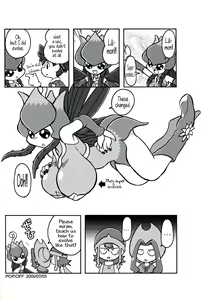 Page 34 of Digitama 03 - preview thumbnail