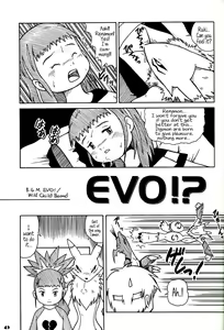 Page 39 of Digitama 03 - preview thumbnail