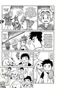 Page 40 of Digitama 03 - preview thumbnail