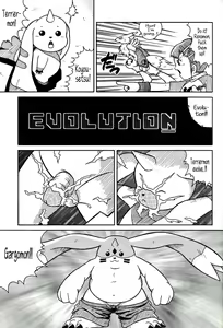 Page 41 of Digitama 03 - preview thumbnail