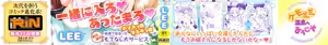Page 3 of Kemomimi Onsen e Youkoso - preview thumbnail