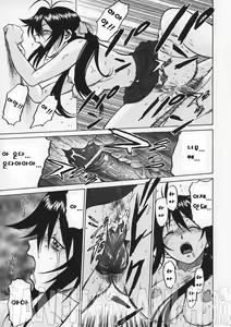 Page 167 of Petit-Roid 3 1 | Petit-로이드 3 1 - preview thumbnail