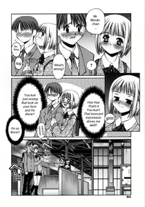Page 3 of Her Toy - English (decensored) - preview thumbnail