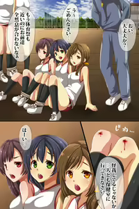 Page 3 of Hokenshitsu ga Saikin Joshi-tachi ni Ninki ni natte iru Hontou no Riyuu - preview thumbnail