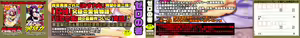 Page 3 of Wasurena 2 - preview thumbnail