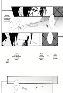 Page 7 of Sweet paiN - preview thumbnail
