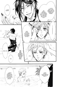 Page 10 of Sweet paiN - preview thumbnail