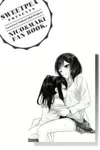 Page 3 of NicoMaki! | 니코마키이! - preview thumbnail