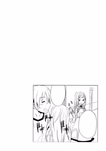 Page 3 of Fond en vous - preview thumbnail