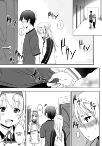 Page 8 of Fond en vous - preview thumbnail