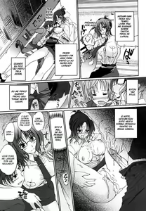 Page 117 of Onee-san Whisper - Erotic Wisper (decensored) - preview thumbnail