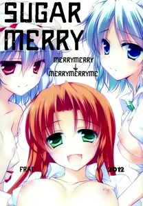 Page 3 of SUGARMERRY MERRYMERRY Collection 1 - preview thumbnail