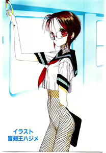 Page 3 of Manga Kanjyuku Senka - preview thumbnail