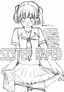 Page 3 of JEWELBOX PEACHWHITE SISTER RAPED - preview thumbnail